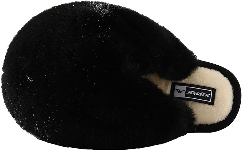 Pantuflas de Peluche Nube para Mujer - Negro